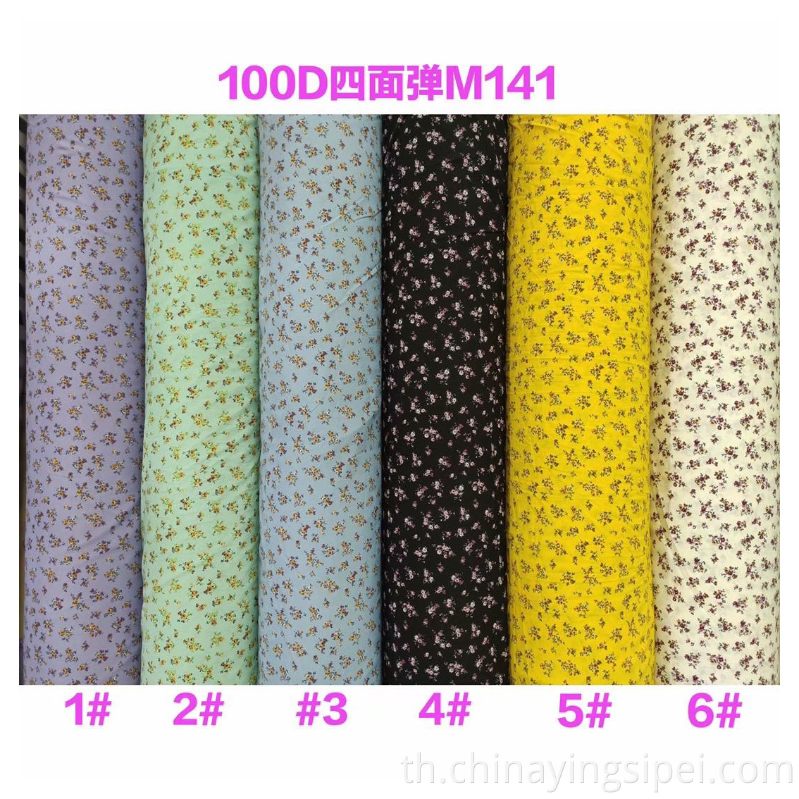 ISP Textile Flower Print 4 Way ยืด 97% โพลีเอสเตอร์ 3% ผ้าอีลาสเทนพิมพ์ผ้าผ้าสำหรับชุดผู้หญิง